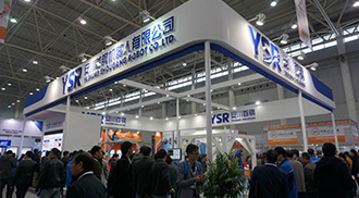 2025武漢智能工業(yè)及自動化技術(shù)展