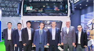 2025 IRE 自動化及工業(yè)機器人展